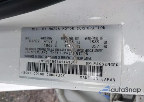 2010 Mazda Mazda3 S Grand Touring из США, поврежденный, VIN JM1BL1H66A1141391